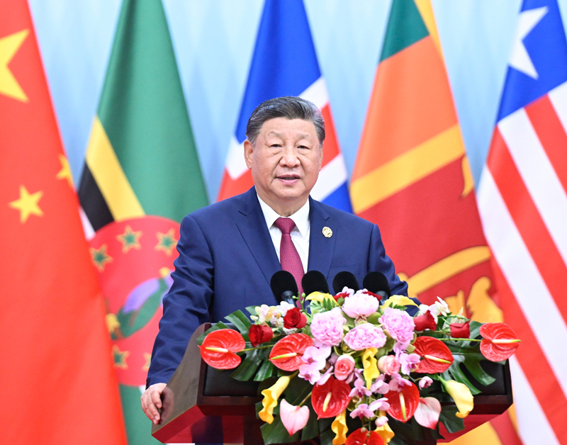 習近平出席全球婦女峰會開幕式并發表主旨講話